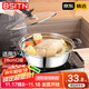 Olla caliente BSITN, olla caliente de acero inoxidable de 28 cm, olla especial, olla para sopa transparente, Cocina de Inducción, recipiente para olla caliente, tapa de olla visible 4428