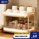 Yupin kitchen rack drain cup rack storage rack living room glass tea cup drain tray ZW107 double layer