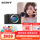 Sony (SONY) ZV-E10 half-frame mirrorless camera, single body, beauty photography, good-looking body, precise focus, VLOG APS-C format, black