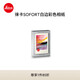 Leica SOFORT instant photo paper white edge color photo paper set (10 sheets) 19677