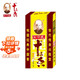 Wang Shouyi Thirteen Incense 45g box classic seasoning, stuffing, stir-fry, stew, Chinese time-honored brand