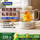 GLASSLOCK all-glass health kettle, fully automatic constant temperature tea kettle, heat preservation all-in-one office home mini small one-person kettle, all-in-one flower tea kettle, free glass tea drain + stew pot - 1.2L customized model