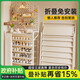 Yishiqi shoe rack installation-free entry door multi-layer household folding shoe cabinet OCC student dormitory simple shoe rack