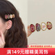 Chimera (CHIMERA) Retro Red Oil Drop Hairpin Side Clip Hairpin Side Clip Bangs Clip Hair Accessory Women's Headwear Girl's Birthday Gift