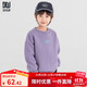 Duojia boys' velvet sweatshirt winter children's clothing long-sleeved casual sports warm bottoming children's simple printed versatile top