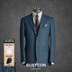 BUSYCON suit blue formal men's suit groom wedding dress formal high-end customized men's business casual suit blue top + vest + pants three-piece set 46