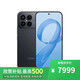 Xiaomi REDMI K90 Pro Max 16GB+1TB Snapdragon 8Gen5 Extreme Edition in-store selection 12 issues Interest-free Turbo 4 Pro 7550mAh long battery life 5G Black 16GB+1TB K90Pro Max official standard full price + one-year warranty