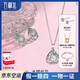Wanfulong genuine pt950 platinum filigree hollow water drop pendant women's commuting versatile niche temperament necklace for girlfriend 46cm, genuine platinum, one item, one certificate, fake one will compensate 10%, 4.2g