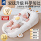 Wenou baby slope pillow, anti-vomiting, adjustable mid-bed, anti-spill milk, choking, anti-jumping baby soothing and lying-down feeding artifact, Class A standard - Beilehu three-speed adjustment + bionic cuddling + scientific anti-vomiting