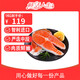 Fresh Life Frozen Chilean Salmon Steaks Net Weight 1000g (Family Pack) with skin and cut into 3-4 pieces Fresh Fish