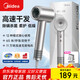 Midea Hair Dryer Home Negative Ion High Power Will Not Damage Hair Hair Dryer High Speed Hair Care Hair Dryer Blowing Set Dryer Back-to-School Mid-Autumn Festival Gift Birthday Gift 3.9 Billion Plasma Hair Care丨Sterilization and Mite Removal丨NTC Intelligent Warm-Silver