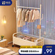 Yupin clothes hanger floor-standing coat rack hanging clothes rack bedroom living room removable clothes storage rack YJ139 white 80