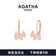 AGATHA/Aijiasha classic puppy silver earrings for women, birthday gift for girlfriend and best friend, high-end earrings and earrings