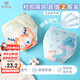 9i9 baby diaper pants pure cotton washable mesh toilet training pants baby learning pants diaper underwear 2 pairs A25L
