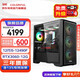 Colorful (Colorful) i5 12400F/14600K/RTX5060 graphics card e-sports game live broadcast CAD modeling desktop computer host Delta chicken full set assembly DIY machine HT37 with four i5-12490F/RTX3060 This link All series come standard with built-in network card + Bluetooth