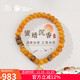 Potala Palace Beeswax Agarwood Bracelet Single Circle Beads for Men and Women 925 Silver Wooden Transfer Bead Bracelet as a Birthday Gift for Girlfriend
