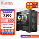 Colorful (Colorful) i5 12400F/14600K/RTX5060 graphics card e-sports game live broadcast CAD modeling desktop computer host Delta chicken full set assembly DIY complete machine HT37 with two smooth delta cost-effective solution This link All series come standard with built-in network card + Bluetooth