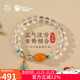 Potala Palace White Crystal Beeswax Bracelet Turquoise 925 Silver Zodiac Year Transfer Bead Bracelet Men and Women Birthday Gift