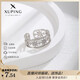 XUPING Xuping jewelry alloy fashion temperament trend star ring gift jewelry ring #8k