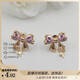 XUPING Xuping Jewelry Alloy Fashion Colorful Treasure Butterfly Ribbon Earrings Girls Daily Versatile Birthday Gift Pink