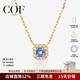 COF Jewelry Tanzanite Necklace K Gold Diamond Pendant Heart of the Ocean Blue Gem Valentine's Day Gift for Girlfriend