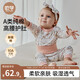 OUYUN baby and children's pajamas autumn and winter for boys and girls pure cotton high-waist belly protection warm suit Flower Wall Roaming 90