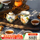 Auratic Chinese porcelain Yongfengyuan Xingfu Heming 8-piece ceramic tea set-teapot set (4 persons) gift box packaging