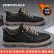 Yierkan Men's Shoes Autumn British Business Casual Leather Shoes Men's Lace-Free Soft Sole Versatile Sports Board Shoes Men