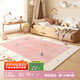 Y U-LIVE carpet children's room dopamine living room baby crawling mat reading area room cute girl's bedroom bedside mat S imitation cashmere-Rainbow Pony 140cm*200cm
