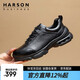 Harson Men's Winter Casual Leather Shoes Commuting Business Thick-Soled Heightening Sports Velvet Warm Walking Shoes Black 42
