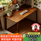 Mansfield (MSFE) all solid wood computer office desk small apartment living room bedroom dormitory bedroom home study table workbench