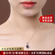 Millais Jewelry 2.0 carat plain sapphire pendant 18K gold inlaid with diamonds custom necklace women's colored gemstone jewelry accessories without chain chain can be additionally customized