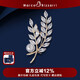 Marco Bizzarri high-end brand brooch, wheat ear pearl brooch, high-end feminine and exquisite corsage, suit anti-exposure accessories, Valentine's Day gift for girlfriend, wife's birthday gift