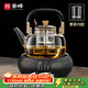 Haofeng 2025 new electric ceramic stove for cooking tea, all-in-one household teapot, glass tea boiler, as a gift