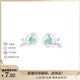 XUPING Xuping jewelry alloy fashionable temperament sweet flower ear clip gift jewelry X001137841 earrings