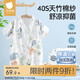 Betis baby clothes summer jumpsuit short-sleeved bamboo cotton gauze newborn baby baby romper pajamas