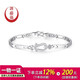 Yuan Shengfu's new PT950 high-quality colorful horseshoe platinum bracelet, authentic fashionable and versatile platinum bracelet for women, 12.34, length 15.5CM