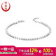 Yuan Shengfu's new PT950 shiny small sugar cube platinum bracelet, fashionable women's platinum bracelet, women's model, 6.94 grams, length 15-17cm adjustable