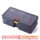 HENGJIA/Hengjia double-layer (5+6 grids) storage box, fishing gear box, multi-function box, accessories, tool box, fishing lure box, double-layer storage box (21.5*12*7cm-220g) shipped as shown