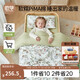 OUYUN kindergarten quilt six-piece Xinjiang cotton children's nap special baby bedding picnic 120x150