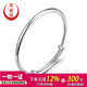 Yuan Shengfu's new PT950 premium push-pull glossy platinum bracelet, women's thick platinum bracelet with adjustable mouth, 24.52 grams (solid)