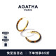 AGATHA/Aijiasha French tortoise shell earrings for women, birthday gifts for girlfriends and best friends, high-end earrings