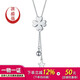 Yuan Shengfu's new PT950 high-quality four-leaf clover platinum necklace, fashionable tassel platinum chain clavicle chain, 4.33g, length 40-42cm adjustable
