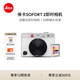 Leica SOFORT 2 instant camera sofort2 instant camera white + white edge 10 pieces of photo paper (19188+19677)