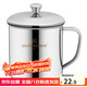 GOLDEN KEY 304 stainless steel student water cup school home cup anti-fall tea cup with handle student style with lid GK-KB90