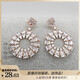 XUPING Xuping jewelry alloy fashionable temperament elegant high-end niche design smart earrings gift jewelry X000696159 earrings