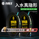 Hailongwang finished fishing line set main line set spot hand-tied full set of fishing line table fishing PE connected fishing 5.4m eight-shaped ring 3 rolls No. 3