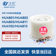 Wanchuang is suitable for Philips humidifier FY2401 filter element HU4801/HU4802/HU4803/HU4811/HU4102/HU4813 filter element