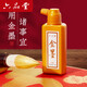 Liupintang golden ink brush ink for couplet calligraphy special fast-drying gold ink large-capacity bottled calligraphy and painting waterproof writing spring couplets practice gold powder 120g upgrade