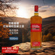 Scottish leader Sugrid red label classic Scottish highland blended whiskey 1000ml imported wine